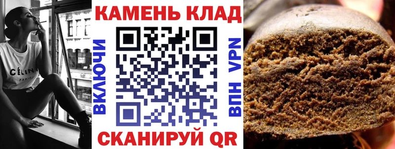 цена   ссылка на мегу онион  ГАШИШ индика сатива  Энгельс 