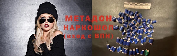 СК Абинск