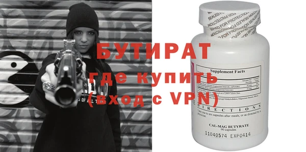 СК Абинск