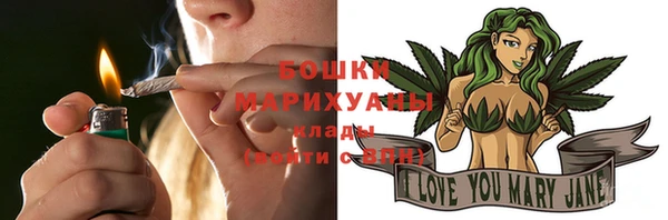 амфетамин Нефтегорск