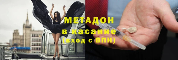 СК Абинск