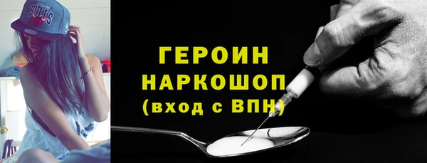 скорость Нефтекумск