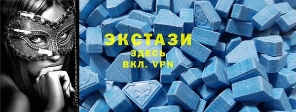 амфетамин Нефтегорск