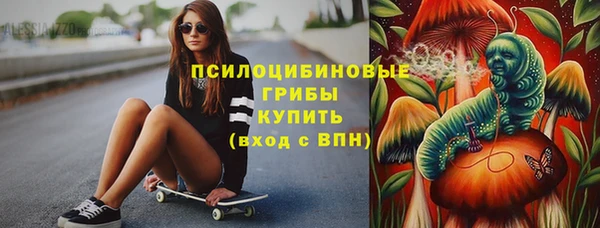 mix Нея