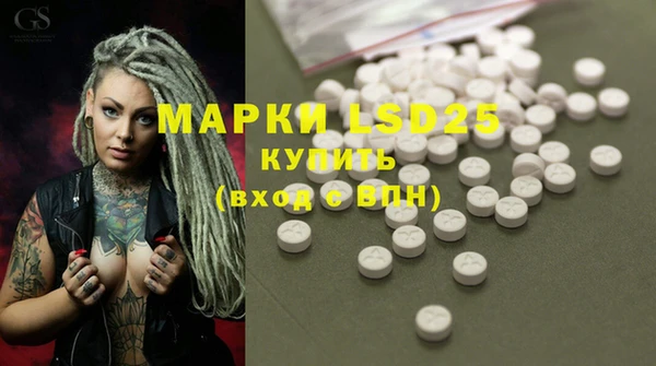 скорость Нефтекумск