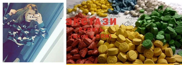 амфетамин Нефтегорск