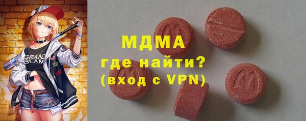 СК Абинск