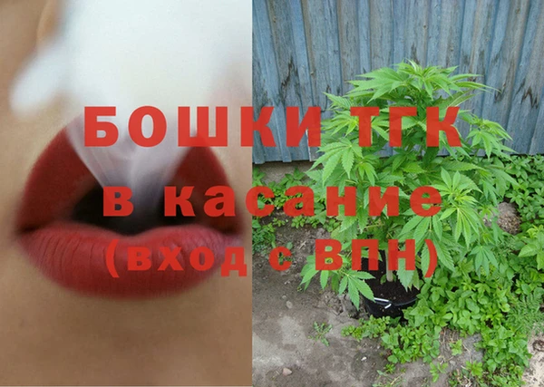 скорость Нефтекумск