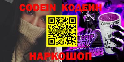 mdpv Кулебаки