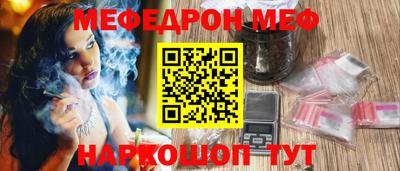 дживик Кумертау