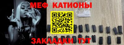 mdpv Кулебаки