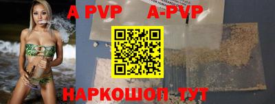 mdpv Кулебаки
