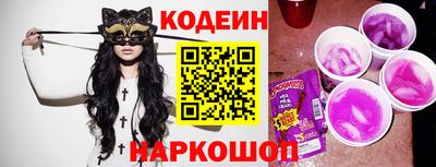 кокаин премиум Кунгур