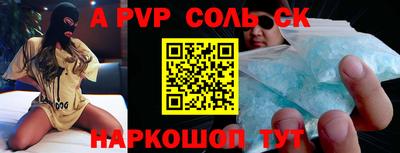 дживик Кумертау