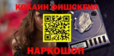 mdpv Кулебаки