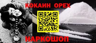 дживик Кумертау