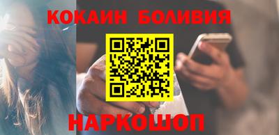 дживик Кумертау