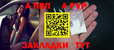 кокаин премиум Кунгур