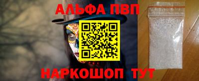 дживик Кумертау