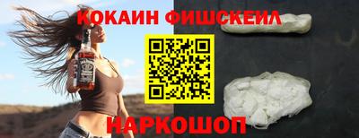 mdpv Кулебаки