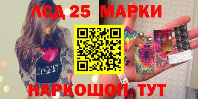 дживик Кумертау