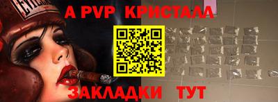 кокаин премиум Кунгур