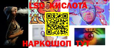 mdpv Кулебаки