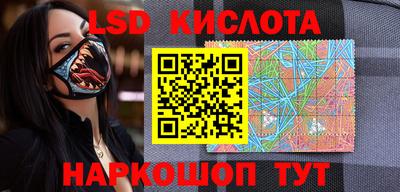 кокаин премиум Кунгур