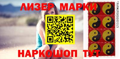 дживик Кумертау