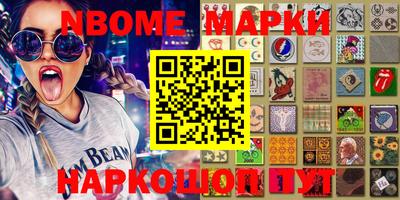 дживик Кумертау