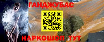 mdpv Кулебаки