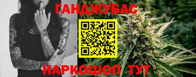 дживик Кумертау