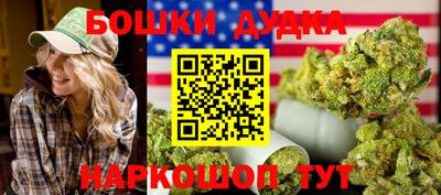 дживик Кумертау