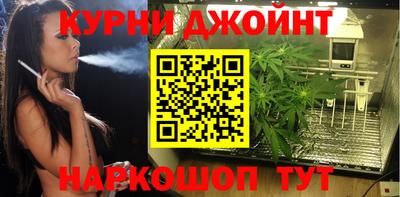 кокаин премиум Кунгур