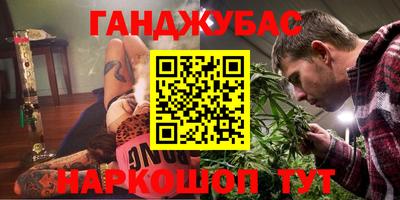 mdpv Кулебаки