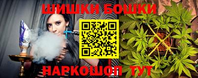 дживик Кумертау