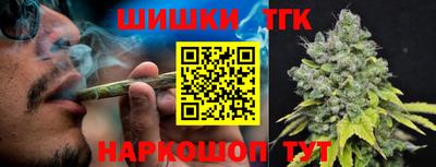 кокаин премиум Кунгур