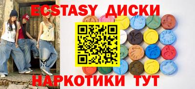 дживик Кумертау