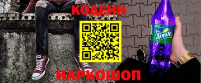 mdpv Кулебаки
