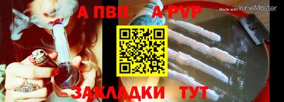 кокаин премиум Кунгур