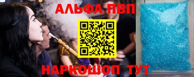 дживик Кумертау