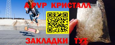 mdpv Кулебаки
