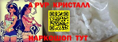 mdpv Кулебаки