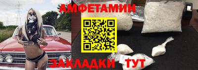 кокаин премиум Кунгур