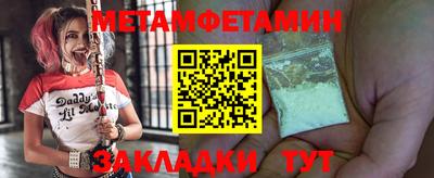 mdpv Кулебаки