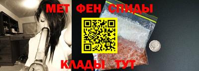 mdpv Кулебаки
