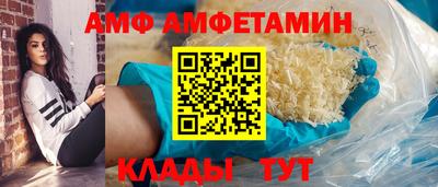 кокаин премиум Кунгур
