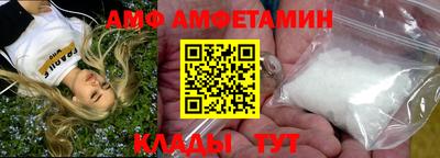 кокаин премиум Кунгур