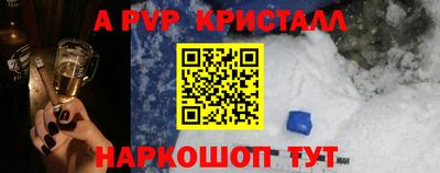 mdpv Кулебаки