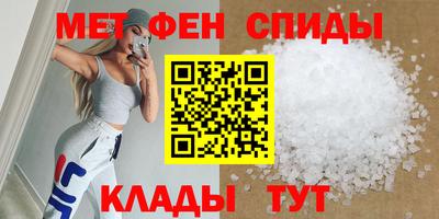 дживик Кумертау